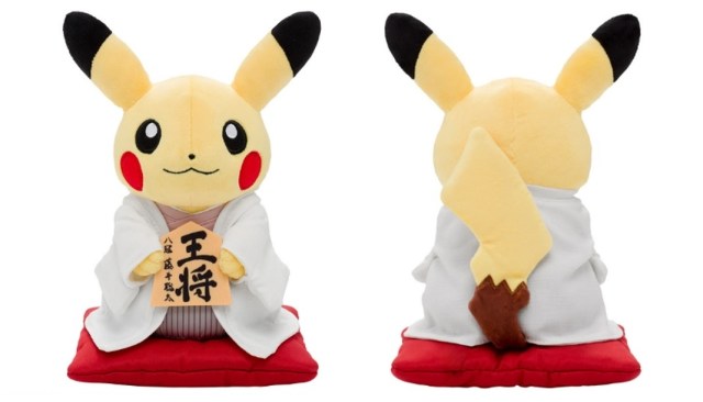 Pikachu special kimono plushie is only available one way, hopes to spread love of Japanese chess