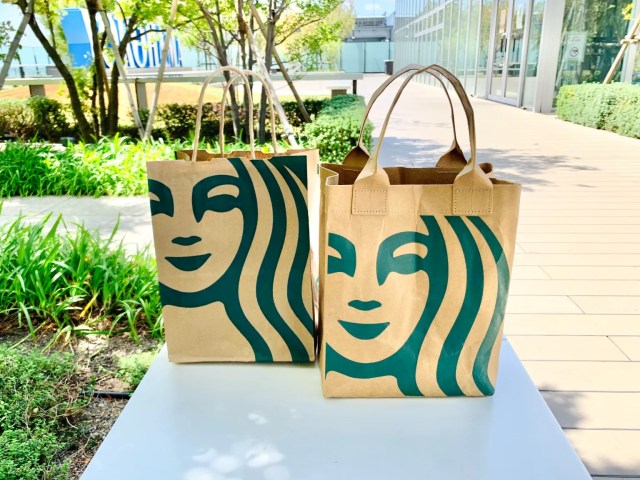 Starbucks Japan sells a paper tote bag that looks like a free bag…so should you buy it?