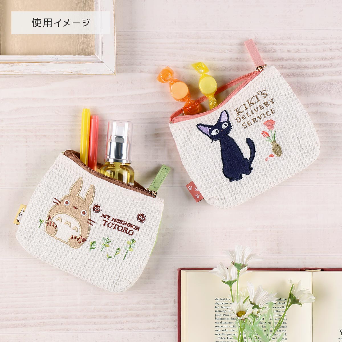 Studio Ghibli My Neighbor Totoro purse bundle deals