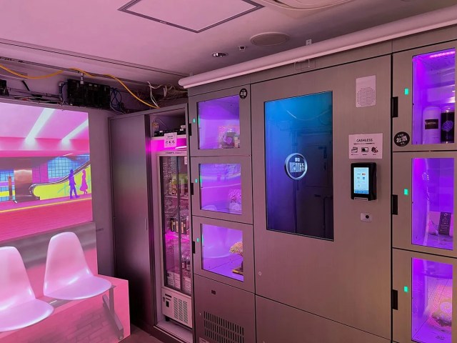 New vending machines at Shinjuku Station emit scent, play projection mapping with your purchase