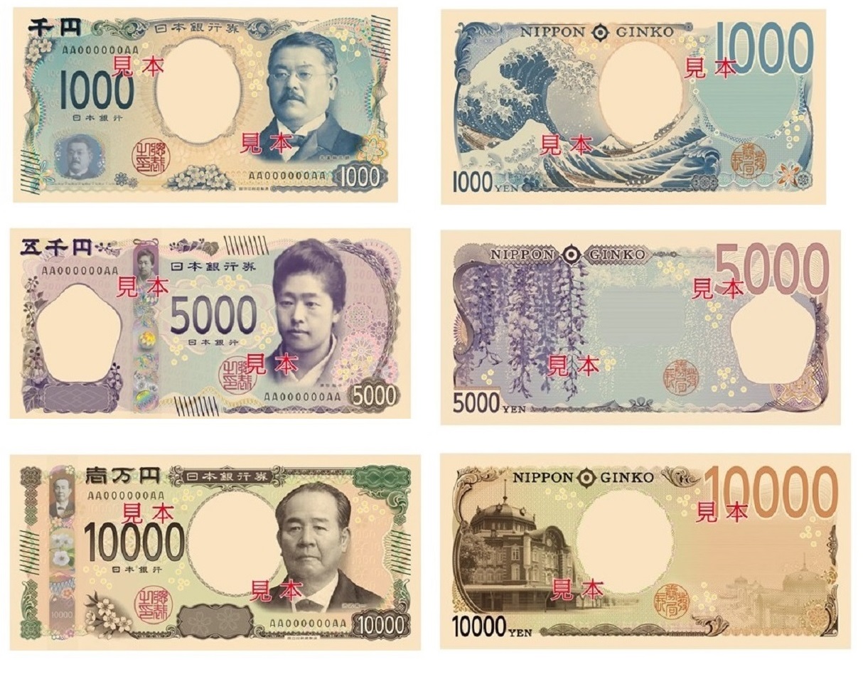 Japan is changing its yen bills soon, so beware of scam artists ...