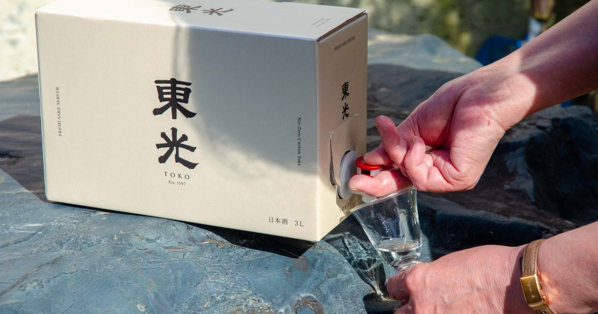 箱入り日本酒は今や日本で流行っている – 日本で最も古い醸造所のひとつであるSoraNews24 – Japan Newsが報じている。