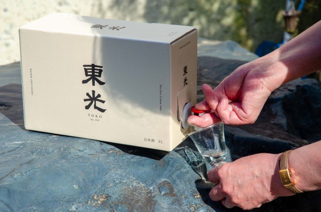 Boxed sake is now a thing in Japan, thanks to one of the oldest breweries in the country