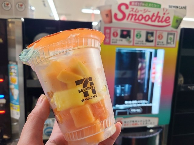 Rage against the smoothie machine with this 7-Eleven drink hack【Taste test】