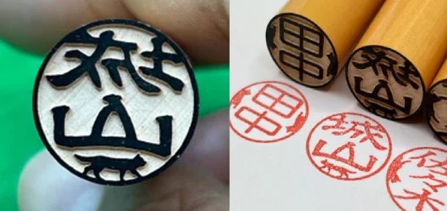 Japanese cat hanko stamps let you sign your name with extra flair and fur