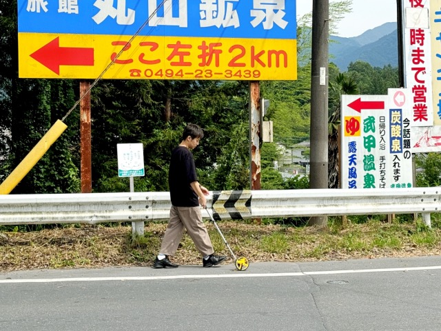 Is this 7-Eleven sign in Japan really 711 metres from the store ...