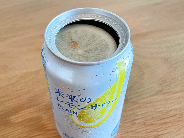 Japan’s new canned chu-hai with fresh lemon slice: disappointing gimmick or drink revelation?