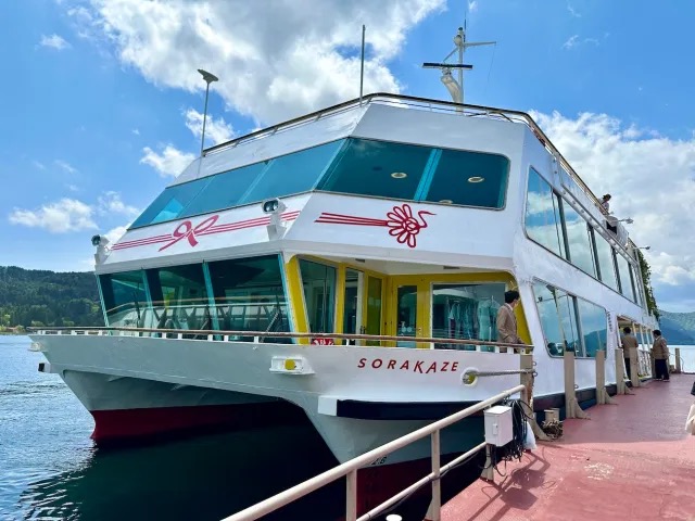 Sorakaze: New Hakone sightseeing cruise boat on Lake Ashi is as