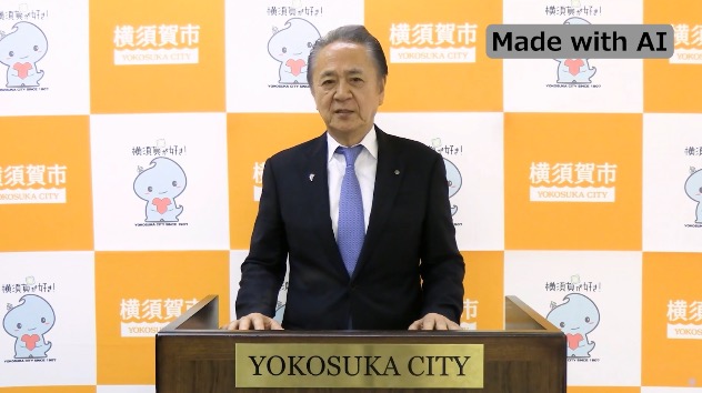 Japanese mayor suddenly speaks fluent English with AI video that surprises even him