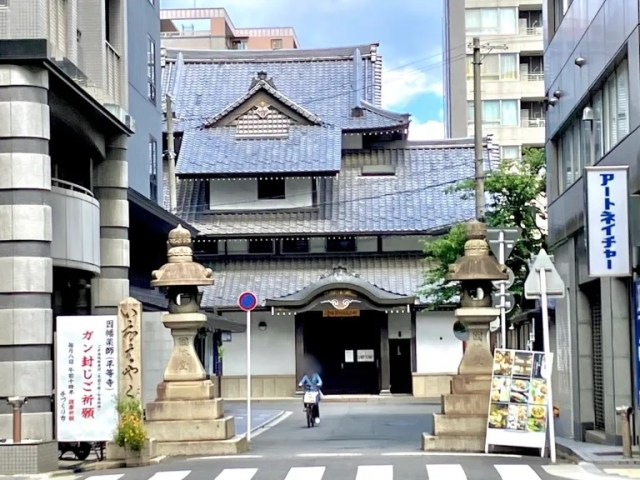 ¡Hacer turismo en Kioto sin autobús!  La guía a pie definitiva de SoraNews24 para la antigua capital de Japón, Parte 4 – SoraNews24 -Japan News-