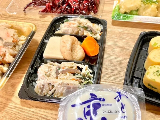 Can Kyoto supermarket takeout let you enjoy the local cuisine without fancy restaurant prices?