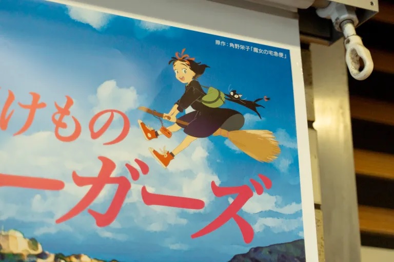 McDonald's Japan now using adorable Kiki's Delivery Service