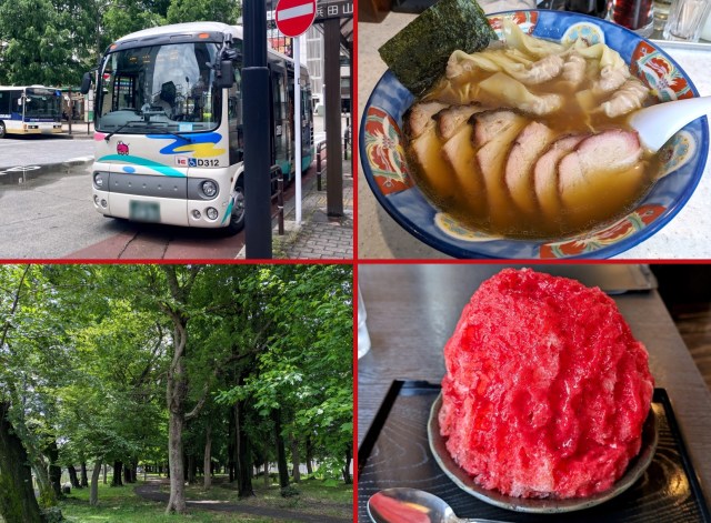 Delicious ramen, cursed hills, green spaces, and more on the Sugimaru bus【Tokyo Loop Buses】