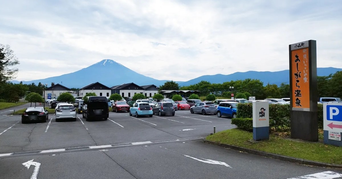 Onsen Hot Spring With Mt Fuji Views Has One Of The Best Rotenburo In 