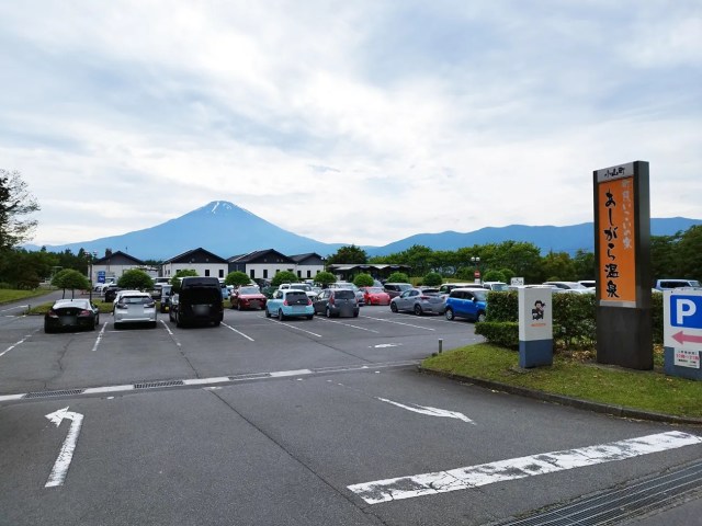 Onsen hot spring with Mt Fuji views has one of the best rotenburo in Japan