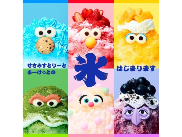 Sesame Street characters turn into awesome shaved ice desserts at Tokyo Sesame Street cafe【Pics】