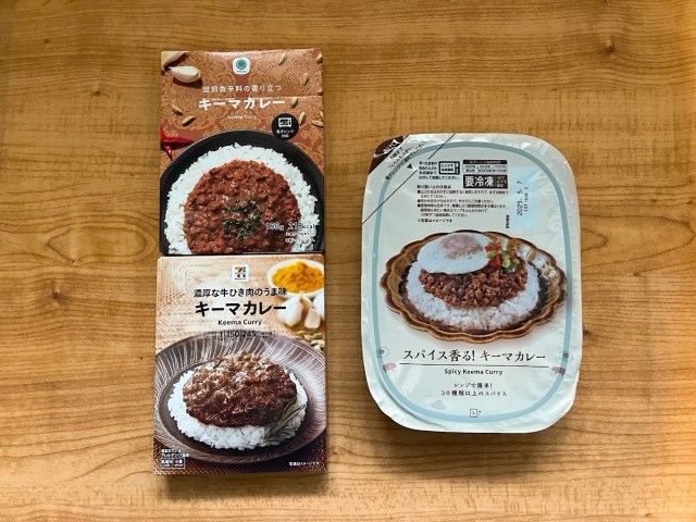 Which of Japan’s Big 3 convenience stores has the best keema curry? 【Taste test】