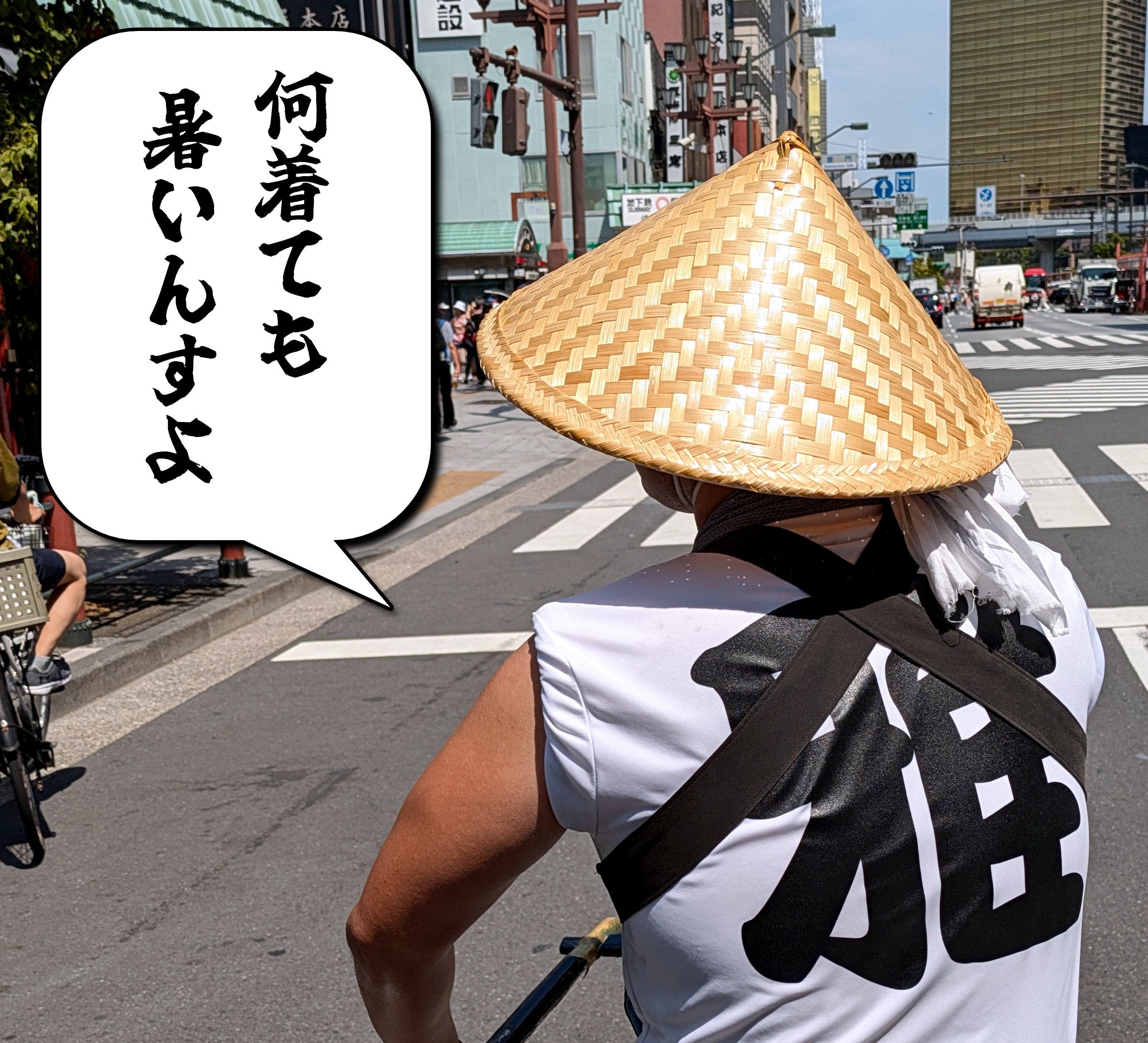 How to dress for summer in Japan: Tips from a rickshaw driver in ...