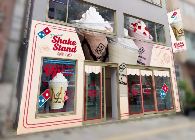 Tokyo’s newest Domino’s branch serves no pizza, only milkshakes!