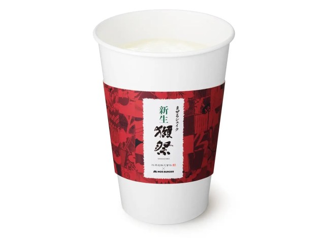 Sake milk shakes return to Japan’s Mos Burger with the Shinsei Dassai Mazeru Shake