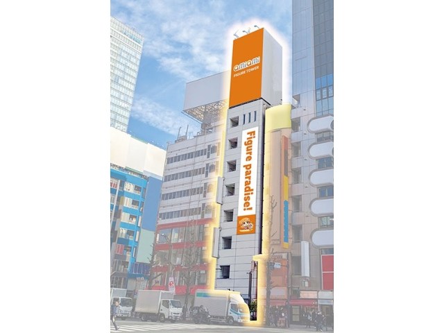 Gigantic eight-floor anime figure shop skyscraper opening in Tokyo’s Akihabara this month