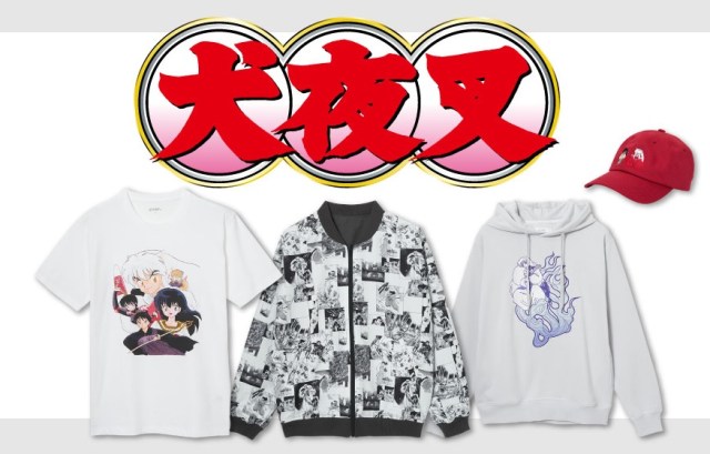 Inuyasha gets gigantic line of anime fashion items with shirts, skirts, jackets, hats, and more【Pics】
