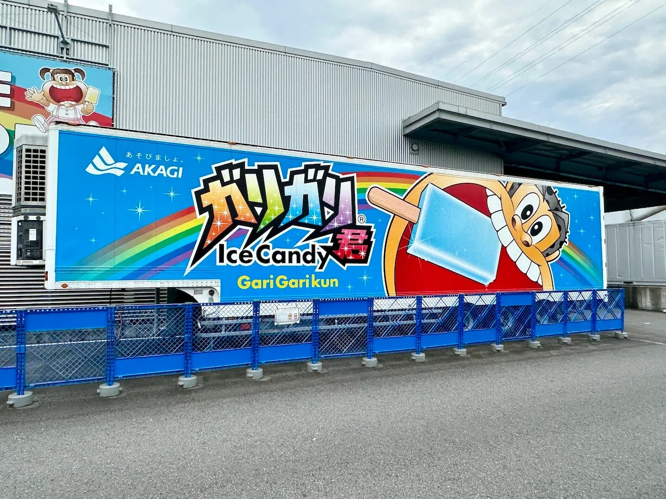 Free ice popsicle factory tour in Japan comes with all-you-can-eat