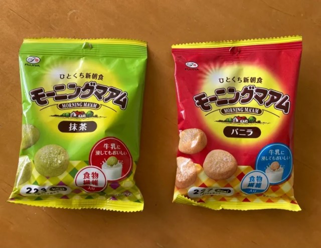 Japan now has special matcha green tea cookies you’re supposed to eat for breakfast【Taste test】