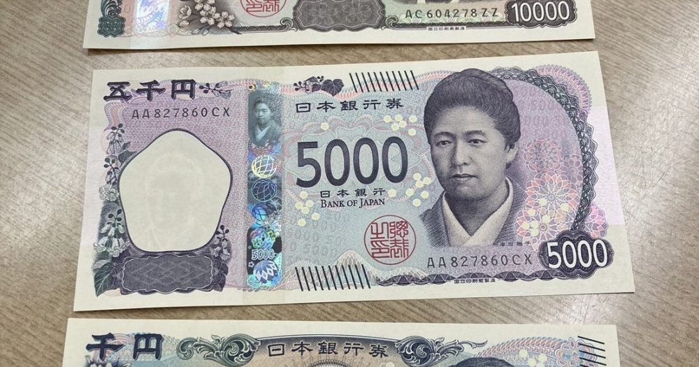 New Japanese banknotes are being sold online for up to 40 times their original value – SoraNews24 -Japan News-