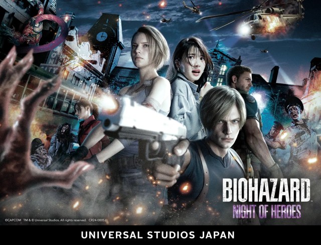 Universal Studios Japan adding new Resident Evil attraction, little kids barred once again