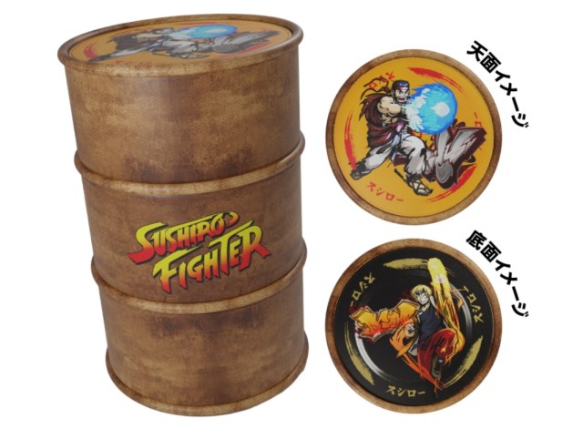 Sushiro joining forces with Street Fighter for discounts and contests