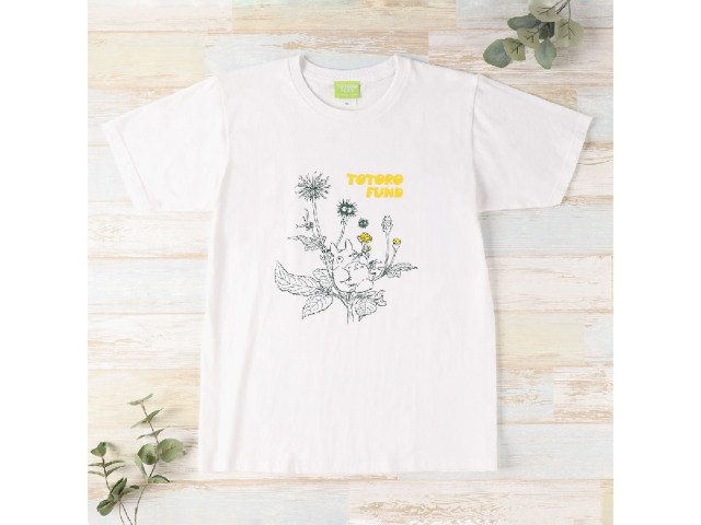 Totoro Fund T-shirts and bags let you look great while preserving Totoro’s real-world forest home