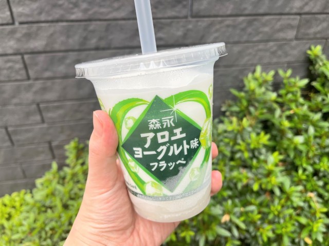Lovers of aloe yogurt can rejoice because it’s now in frappe form thanks to Family Mart