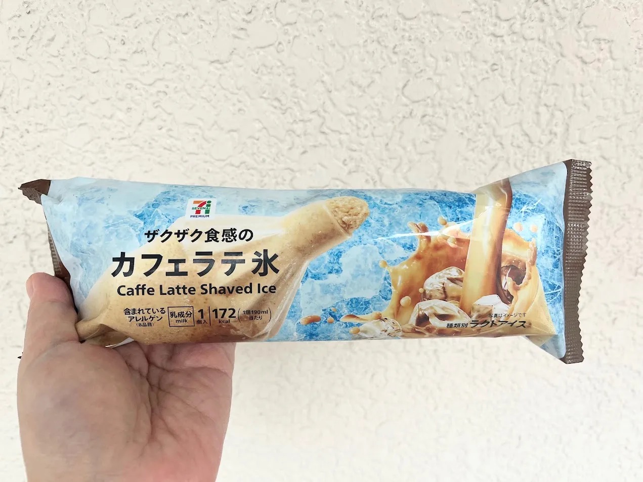 5 reasons why this new 7-Eleven ice cream is amazing | SoraNews24