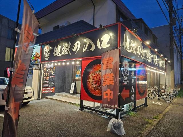 12194.jpg?w=580&h=305&crop=1