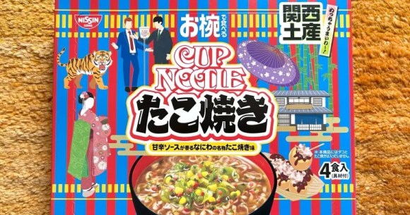 Kansai’s exclusive Takoyaki Cup Noodle fulfills half of the expectations its name raises