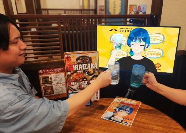 Anime-style avatar waitresses, controlled by humans, now taking orders at Tokyo pub