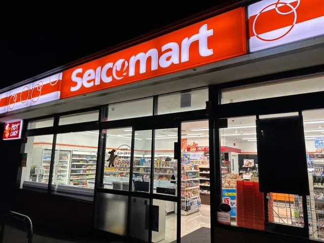 Coeur D'Alene Hokkaido Ramen Delivery Menu | Order Online | 2824 N Australia