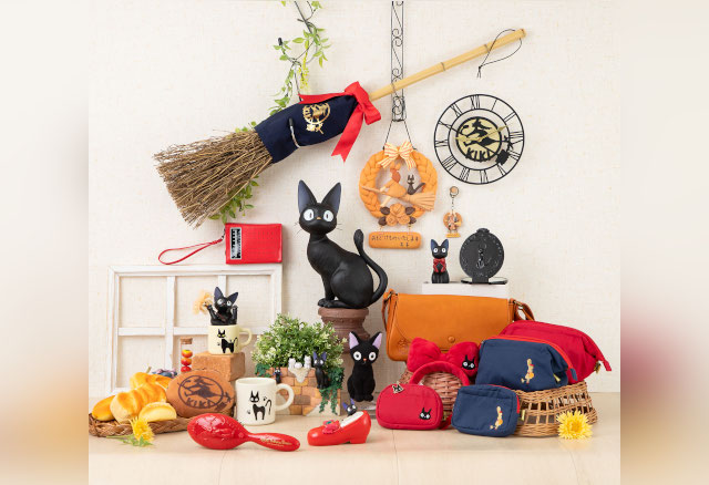 Shops Kiki’s Delivery Service Gift Set