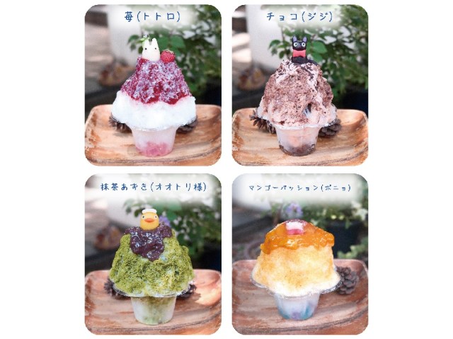 Edible Ghibli character shaved ice now on sale in Tokyo to save us from the summer heat