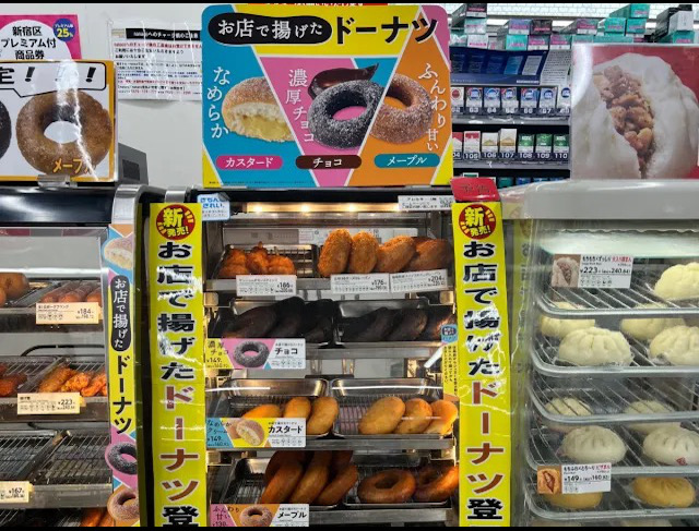 7 Donuts Krispy Kreme On X: 