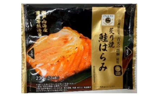 Japanese convenience store issues rice ball recall, foodies would’ve loved to eat them anyway