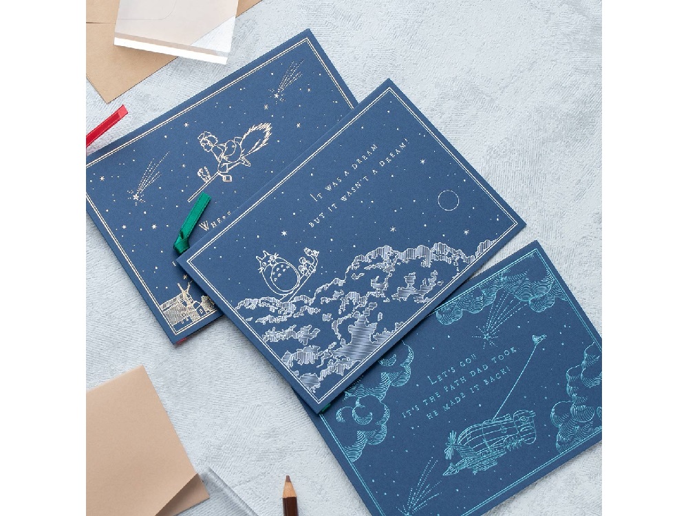 Night sky Studio Ghibli greeting cards are a beautiful reason to