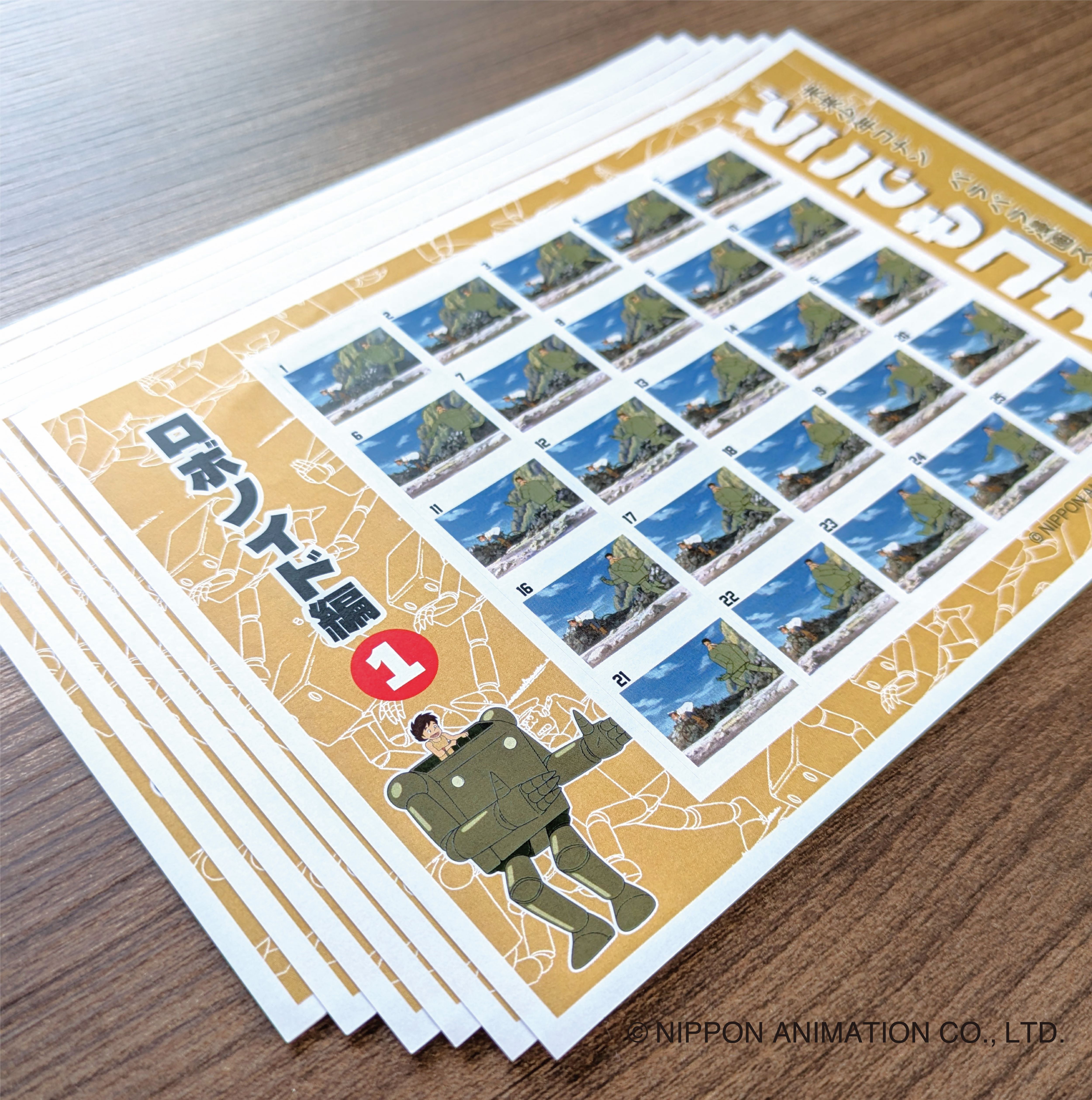 1017 Sticker Recreate a Hayao Miyazaki anime with new product from Nippon Animation ...