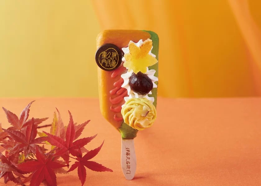 Kyoto’s breathtaking, mouthwatering matcha parfait bars get new autumn-only flavor