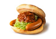 Mos Burger Releases New Tsukimi Moon Viewing Focaccia Burgers For 2024 