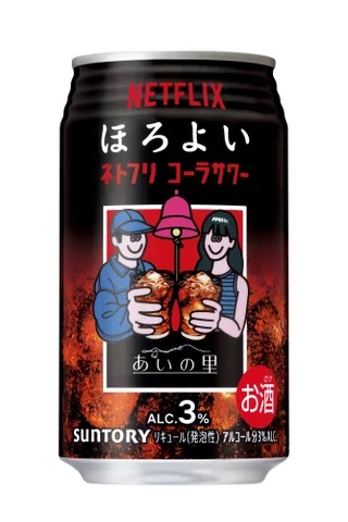 Netflix is launching a canned cocktail in Japan | SoraNews24