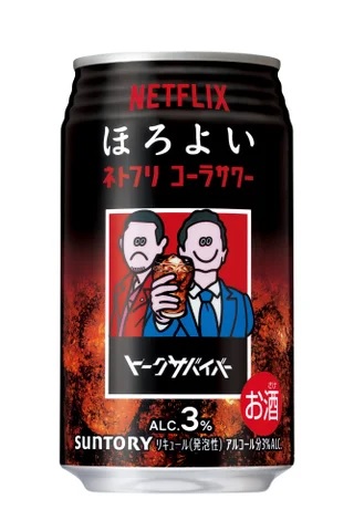 ペール缶 サントリー トリス ハイボール Netflix ネットフリックス Netflix is launching a canned cocktail in Japan | SoraNews24