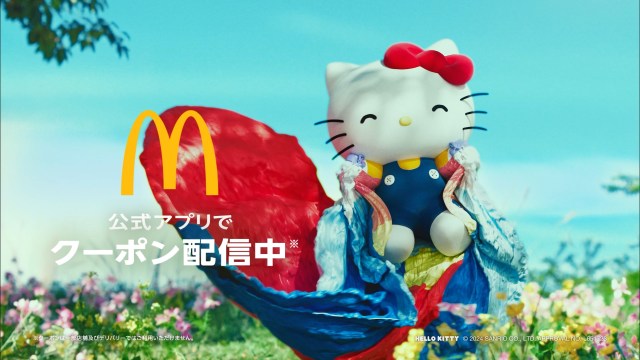 New Hello Kitty x McDonald’s Japan collaboration is like a life lesson to live by 【Video】