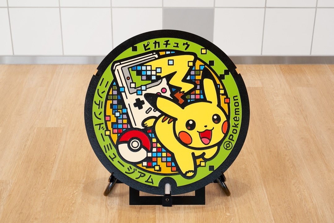 HUMAN MADE HM CASSETTE SPEAKER POKÉMON HUMAN MADE HM CASSETTE SPEAKER POKÉMON HUMAN MADE HM CASSETTE